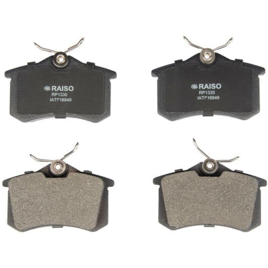 rp1330 RAISO Гальмівні колодки