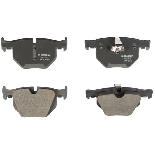rp1730 RAISO Гальмівні колодки
