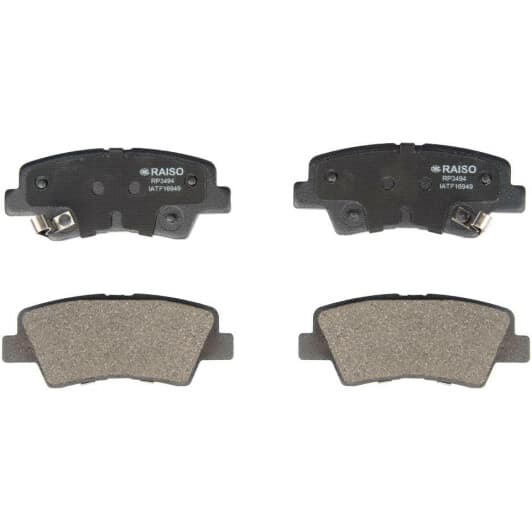 rp3494 RAISO Тормозные колодки