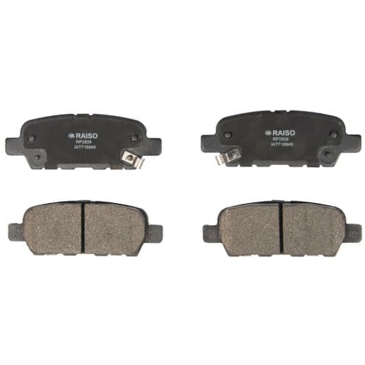 rp3508 RAISO Гальмівні колодки