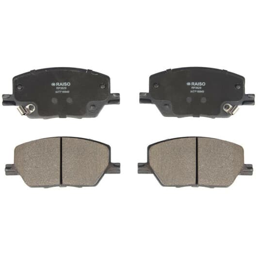 rp3629 RAISO Гальмівні колодки