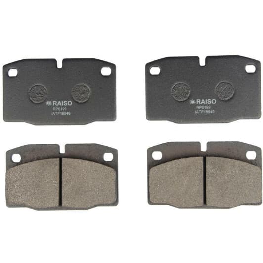 rp0199 RAISO Тормозные колодки