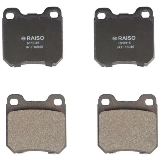 rp0915 RAISO Тормозные колодки