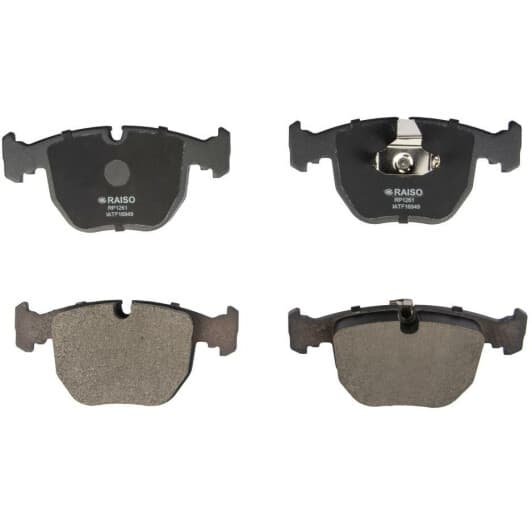 rp1261 RAISO Гальмівні колодки