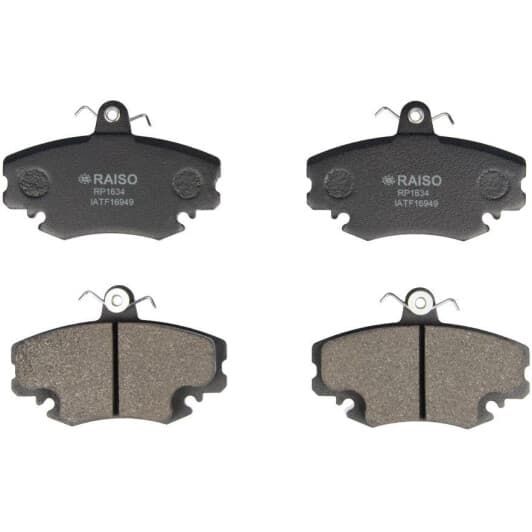 rp1634 RAISO Гальмівні колодки