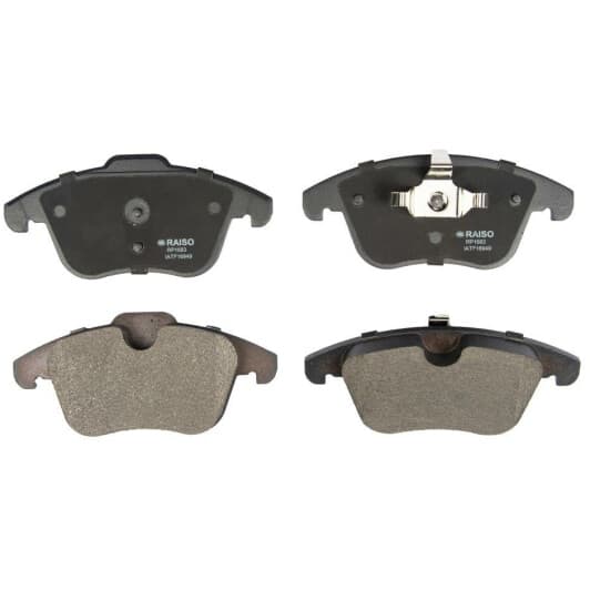 rp1683 RAISO Тормозные колодки