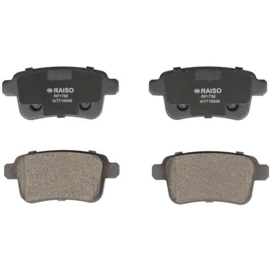 rp1786 RAISO Тормозные колодки