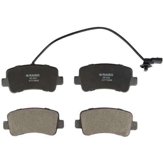 rp1903 RAISO Тормозные колодки