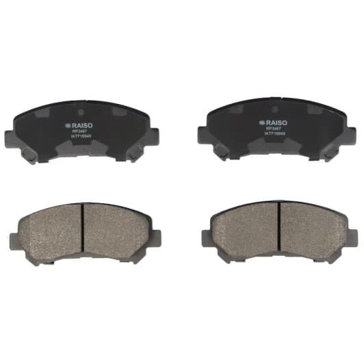 rp3467 RAISO Гальмівні колодки