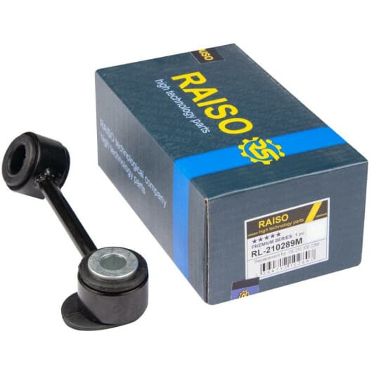rl210289m RAISO Стійка стабілізатора передня пр. Mercedes-Benz E-Class W210/S210 95-03 (L148mm)
