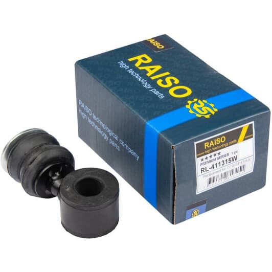 rl411315w RAISO Стійка стабілізатора передня Seat Arosa 97-04/VW Polo 94-01/Lupo 98-05 (L94mm)