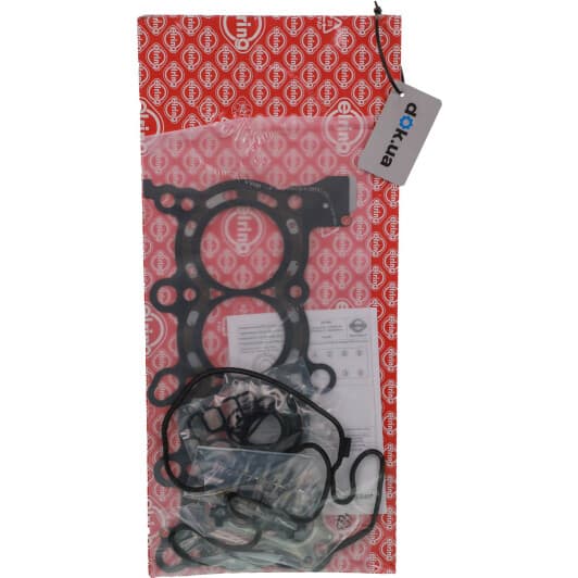 522330 Elring Комплект прокладок ГБЦ