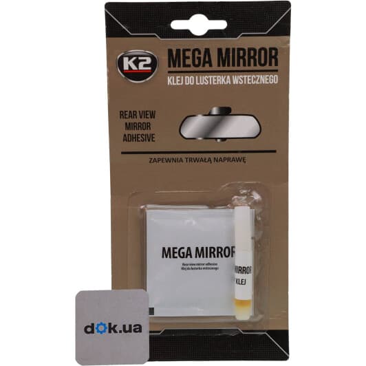 Клей K2 Mega Mirror
