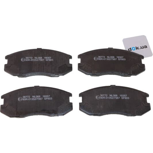 36772 A.B.S. Тормозные колодки