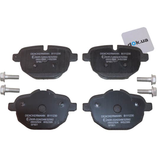 B111230 Denckermann Тормозные колодки
