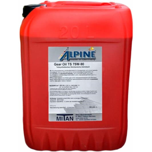Alpine Gear Oil TS GL-5 75W-90 (20 л) трансмиссионное масло