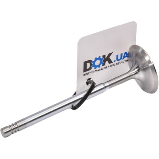 R6703/SARCR Freccia Впускной клапан