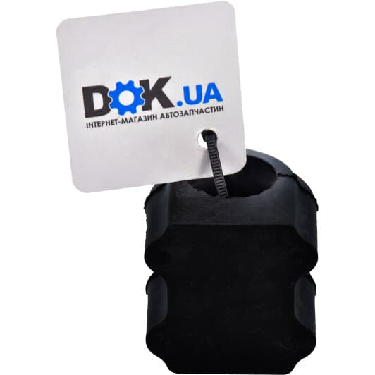 270851 A.B.S. Втулка стабилизатора