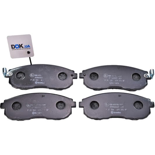 P 23 126 Brembo Тормозные колодки