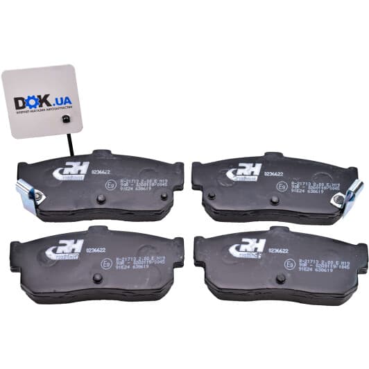 2366.22 Roadhouse Гальмівні колодки