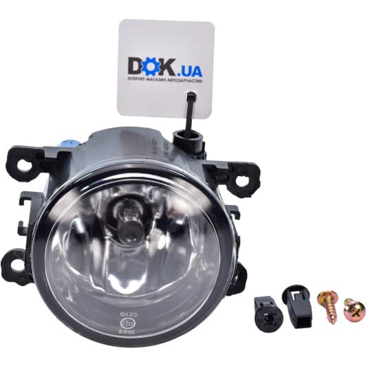 FP5608H0P FPS Передняя противотуманная фара