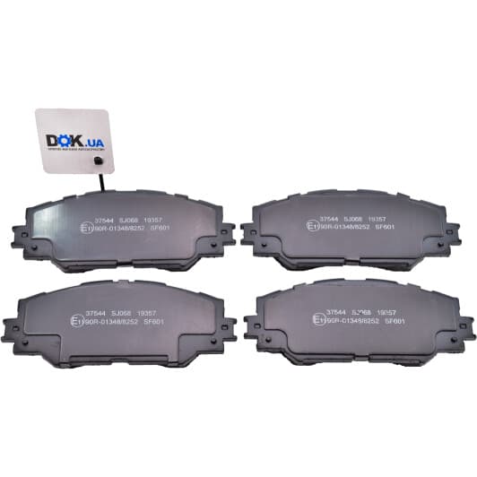 37544 A.B.S. Тормозные колодки