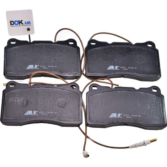37271 A.B.S. Тормозные колодки