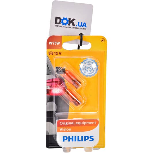 12396NAB2 Philips Лампа покажчика поворотів