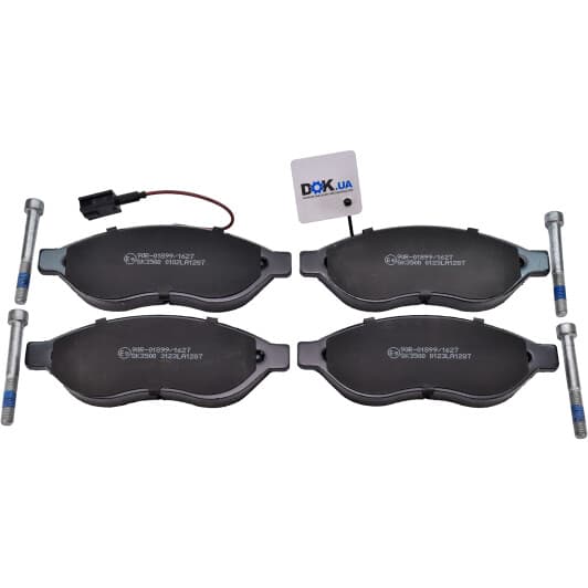 05P1287 LPR Тормозные колодки