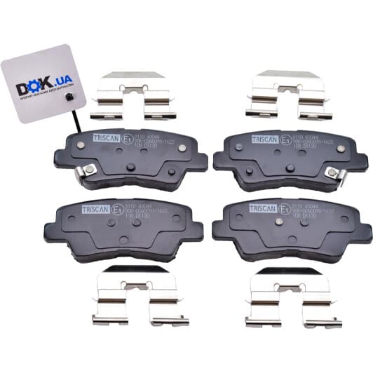 8110 43044 Triscan Тормозные колодки