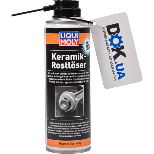 Жидкий ключ Liqui Moly Keramik Rostloser