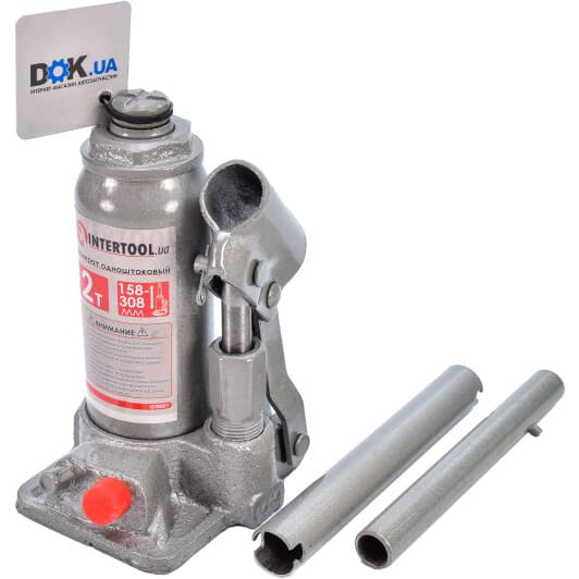 Домкрат Intertool бутылочный гидравлический 2 т GT0051