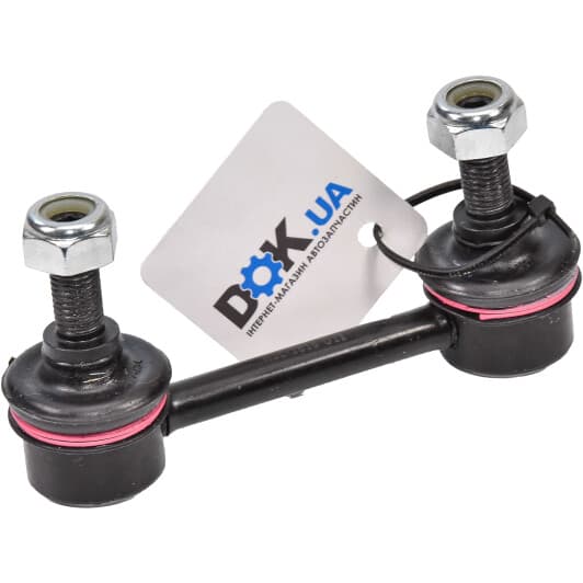 SLS-4503 Kavo Parts Стойка стабилизатора