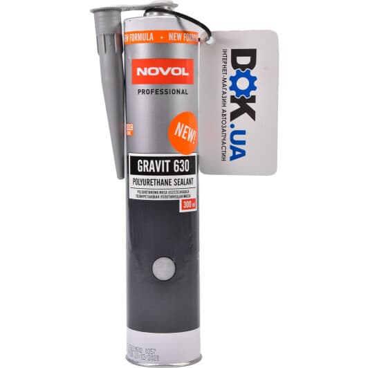 Novol Gravit 630 герметик серый