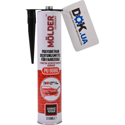 Герметик Molder чорний