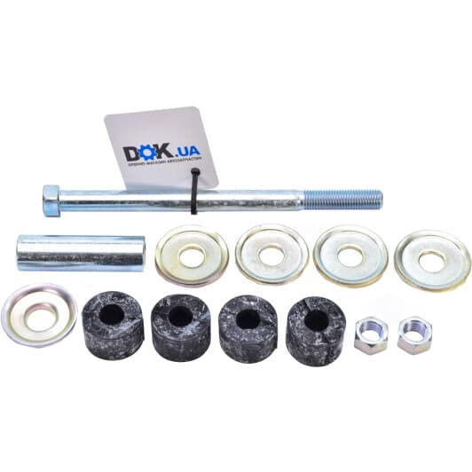 4056A138 Mitsubishi Стойка стабилизатора