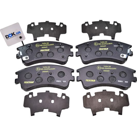 2404601 Textar Тормозные колодки для Mazda 6