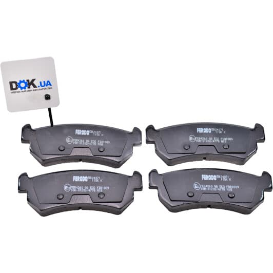 FDB1889 Ferodo Гальмівні колодки