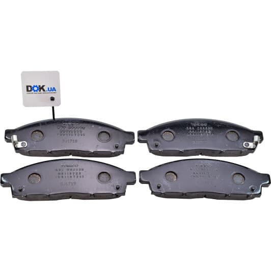 4605A284 Mitsubishi Гальмівні колодки