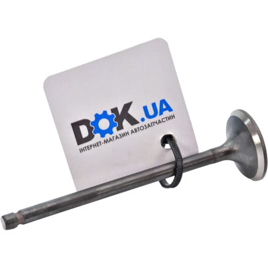 MR984261 Mitsubishi Выпускной клапан