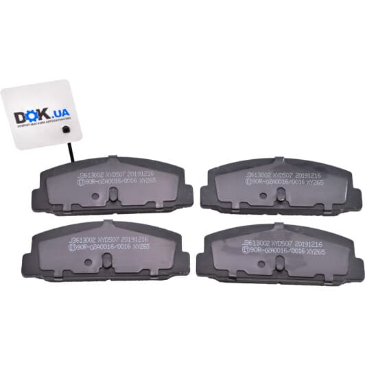 J3613002 Herth+Buss Тормозные колодки