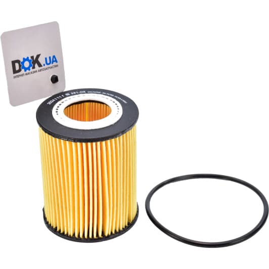 50013581 Kolbenschmidt Масляный фильтр