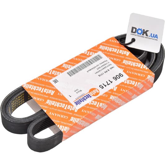 9061715 AutoTechteile Поликлиновой ремень