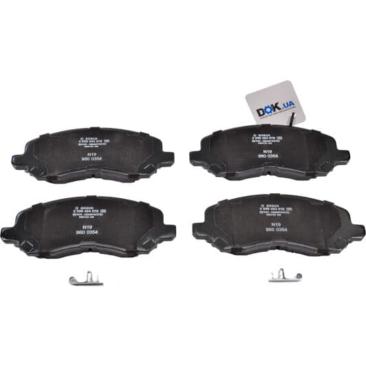 0 986 494 575 Bosch Тормозные колодки