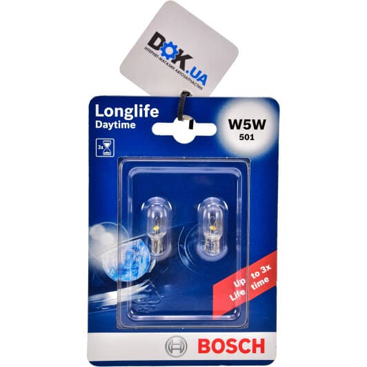 1 987 301 052 Bosch Лампа ближнього світла