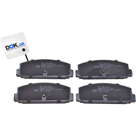 3863700710 JP Group Тормозные колодки