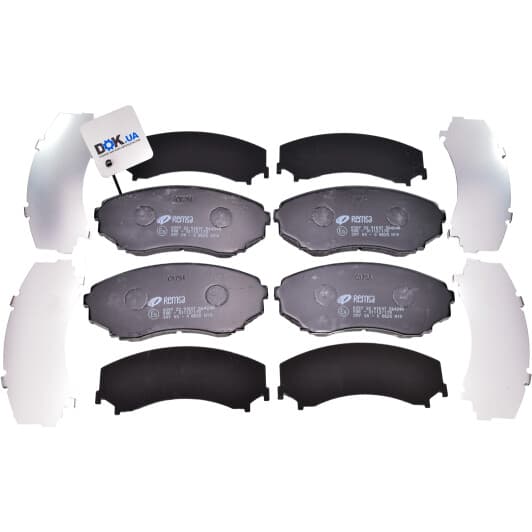 0397.22 Remsa Гальмівні колодки для Mazda MPV