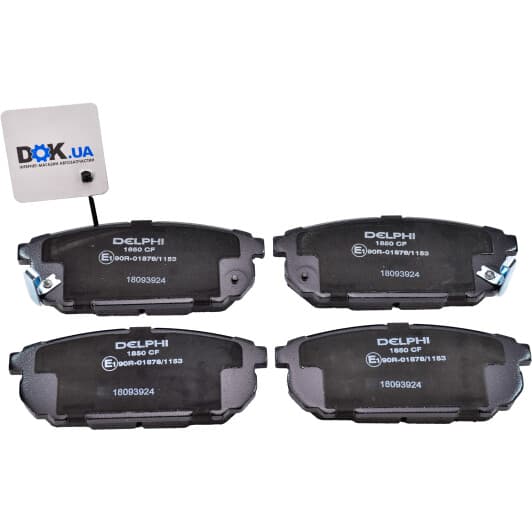 LP1850 Delphi Тормозные колодки для Kia Sorento