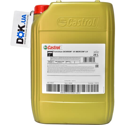 Castrol Transmax Dexron VI Mercon LV (20 л) трансмиссионное масло