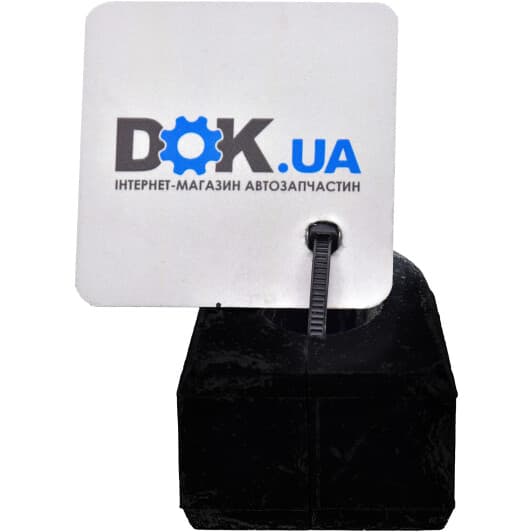 20401FA021 Subaru Втулка стабілізатора